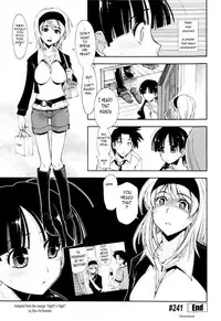 Wedding Present [English] [Rewrite] [olddog51]