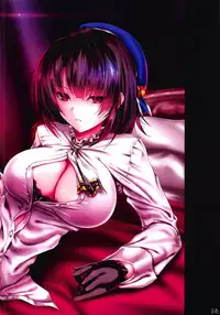 (C94) [FOX GRAVE (Akeyama Kitsune)] Kannyuu Tsumamigui (Kantai Collection -KanColle-)