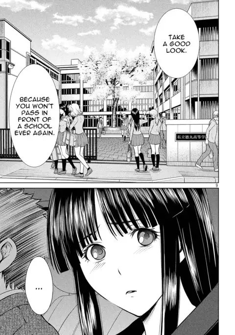 Satanophany / Satanofani Ch. 1: Amagi Chika