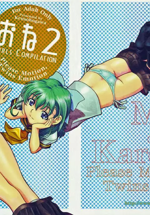 One 2 Girls Compilation