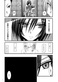 (C71) [valssu (Charu)] RainBow (Code Geass)