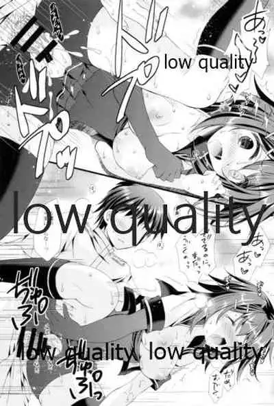 Furutaka to Yasen ga Shitai!!