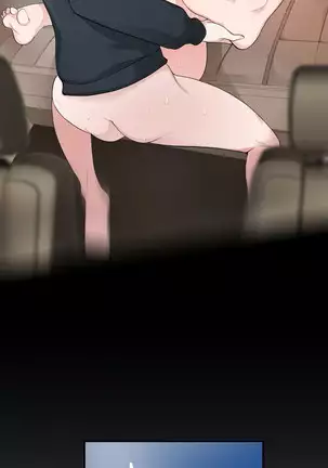 Tissue Thieves Ch.1-25