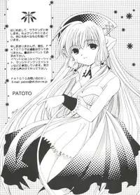 [Anthology] Love Chara Taizen No. 14 (Various)