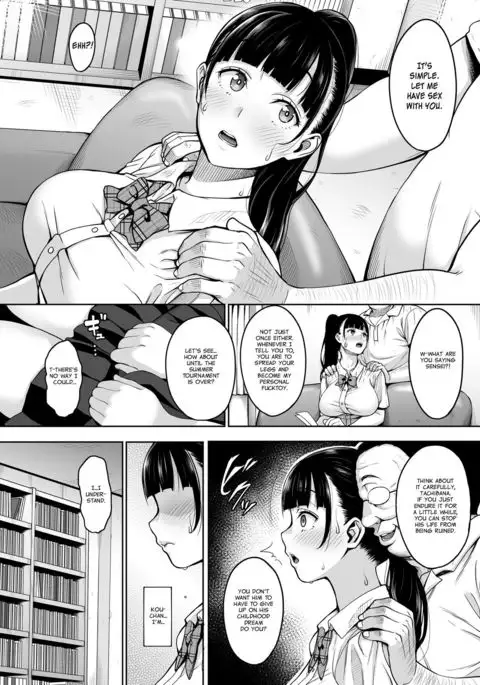 Natsu ga Owaru made | Until Summer Ends