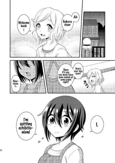 Futanari Roshutsu JK desu ga? 9