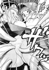 [Chataro] Nami SOS! First Battle (reprinted edition)