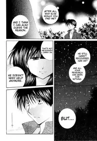 (C68) [Sakurakan (Seriou Sakura)] Tobikiri no Himitsu 3 <<Kanketsuhen>> | The troubling secret << Final chapter >> (Inuyasha) [English] [EHCove + Hennojin]