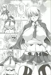 (C83) [Kanten Jigenryuu (kanten)] BulletRain