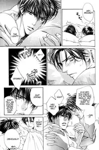 [Yamane Ayano] Finder no Hyouteki (ENG)