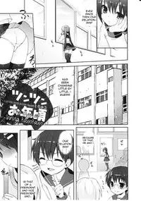 [NemuNemu] Tsuntsun Shichau Otoshigoro [English]