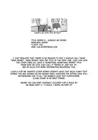 [Ishikei] Insei Iro Iro Ch.1-8 [English]