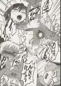 (C67) [CHROMATIC ROOM (Maka Fushigi)] Savuivo (Mujin Wakusei Survive | Uninhabited Planet Survive)