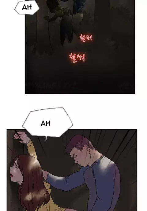 Double Date Ch.1-24