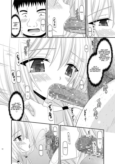 Roshutsu Shoujo Nikki 8 Satsume | Exhibitionist Girl Diary Chapter 8