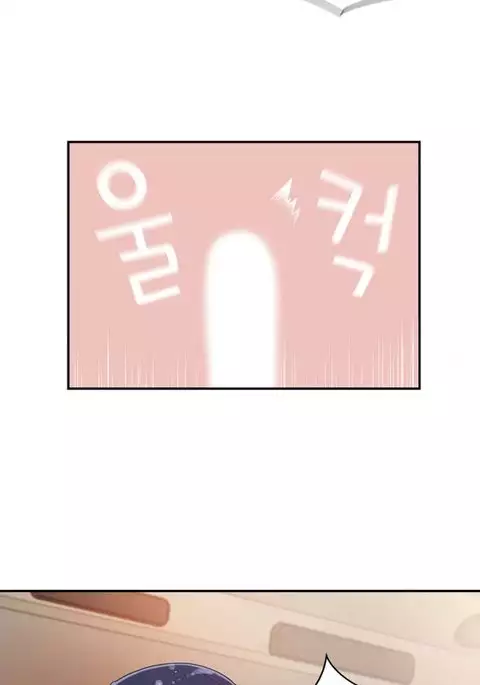 Tissue Thieves Ch.1-12