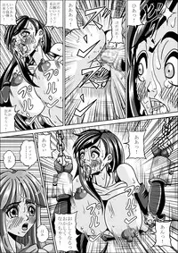 [Pyramid House (Muscleman)] Ryoujoku Choukyou Kabe Tifa (Final Fantasy VII)