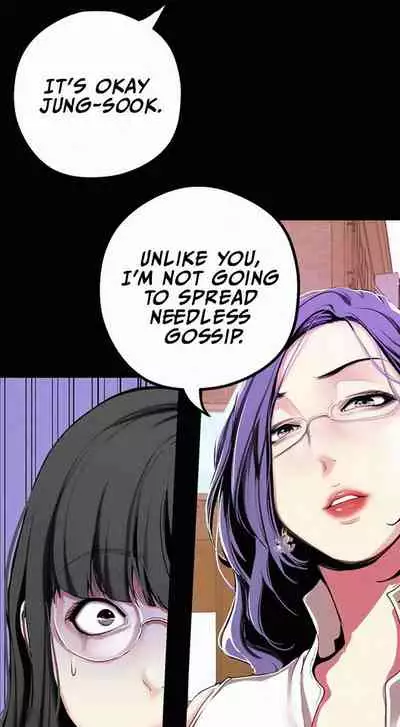 A Wonderful New World Ch.30/?