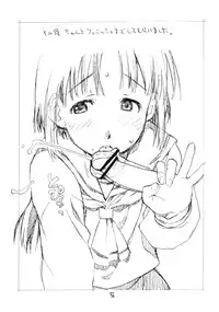 [okosama lunch] o ko sama purin'a . ra . mo^do 14 (C73)