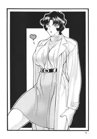 [Rippadou (Ootake Pashio)] Gorippa 5 (Kochikame, Various) [Digital]