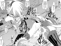 [Kimura Rongaku] Kirin-san no Chinko 3 (Monster Hunter) [Digital]