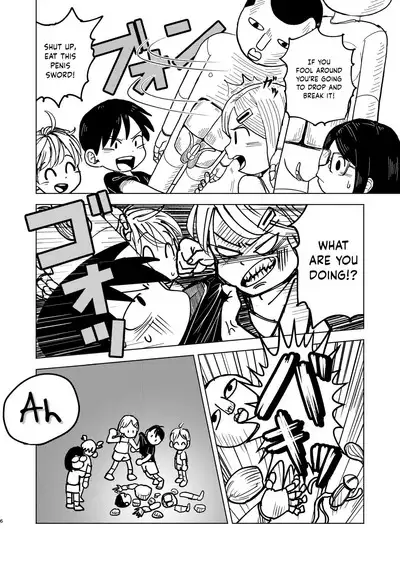 Jitsuen!! Hoken Taiiku | Presentation!! Health and Physical Education