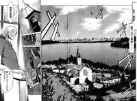 Young Champion Retsu Vol.07 (2007-07-25 Zoukangou)