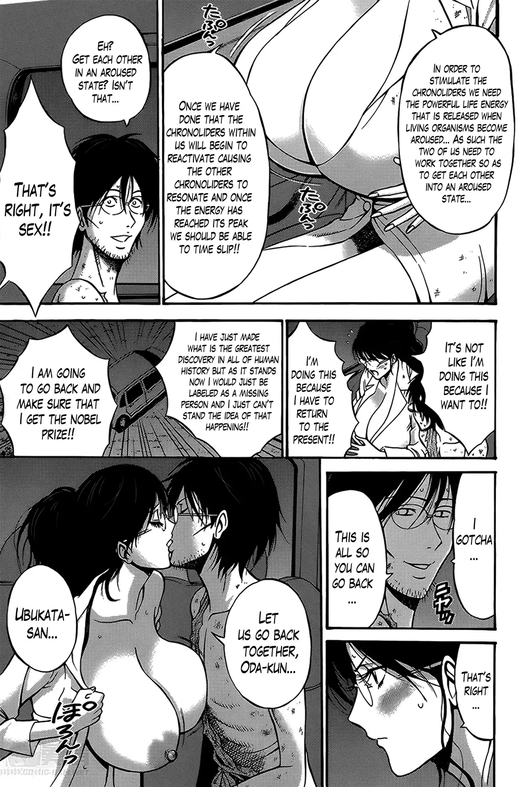 Kigenzen 10000 Nen no Ota | The Otaku in 10,000 B.C.