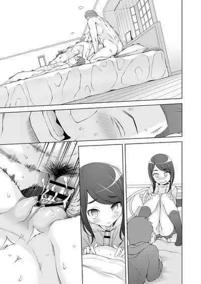 Osananajimi wa Yatsura no Omocha