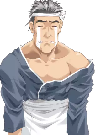 Come To See Me Tonight (decensored)