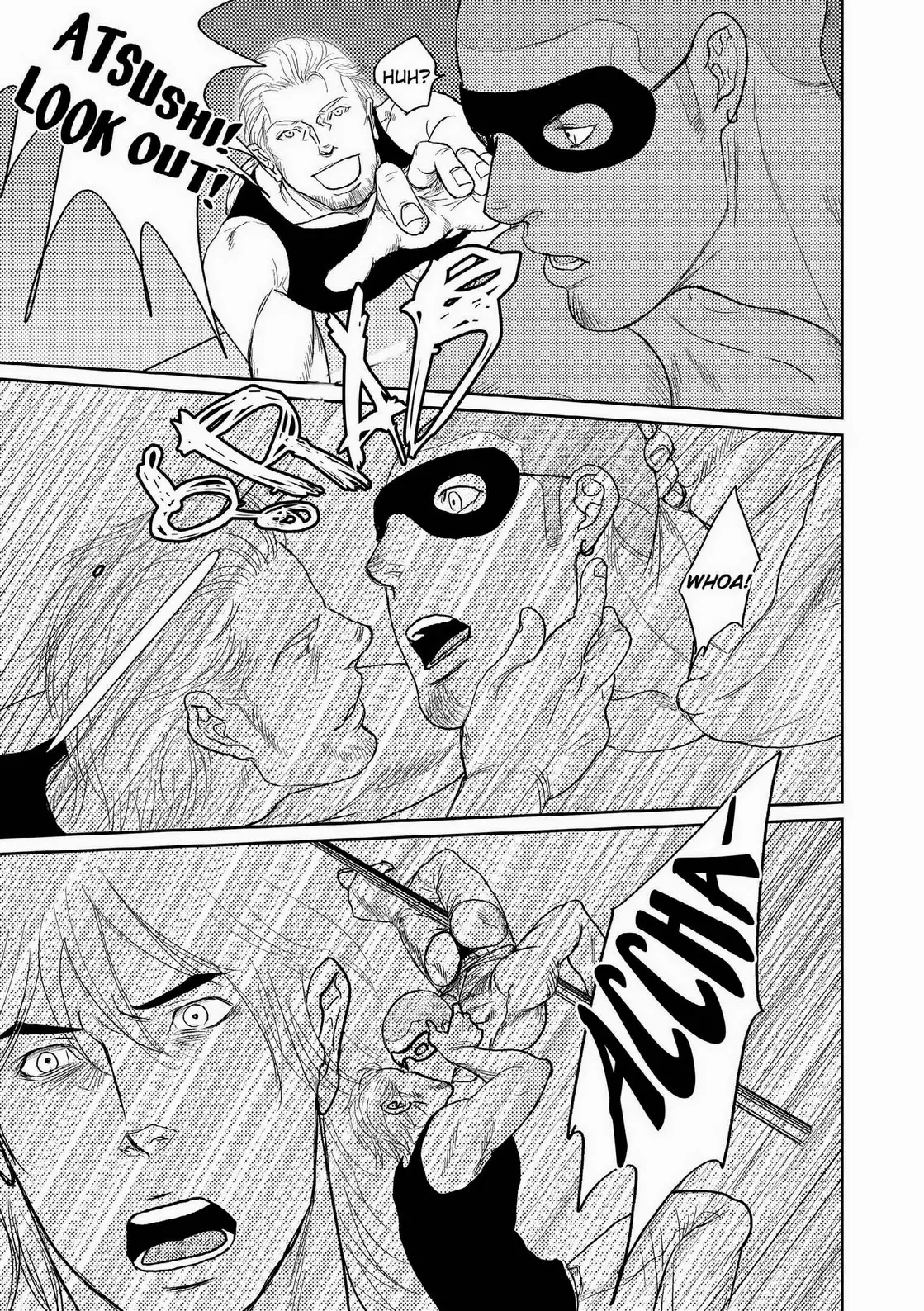 Tetuzoh Okadaya – The Melancholy of a Go-Go Boy 2