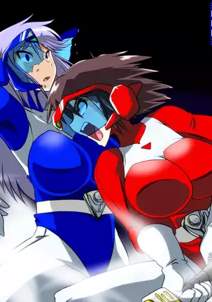 Zenmetsu! Delta Girls