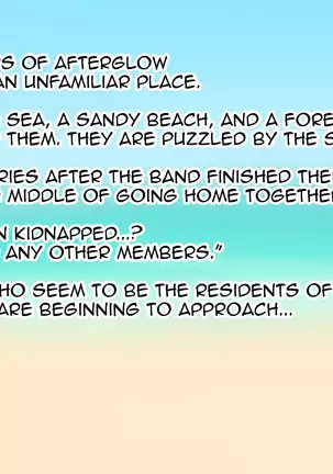 Kusogaki Island: Always New