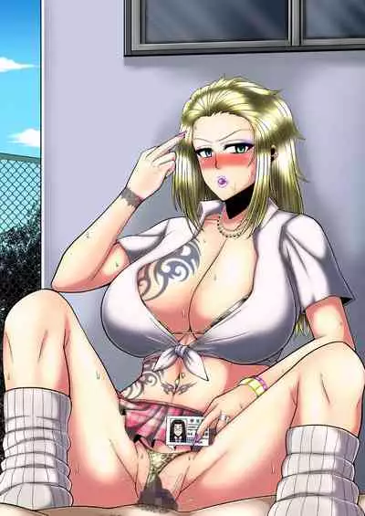Kuro Ochi! Bitch-ka Gals | 黑堕!婊化的辣妹们