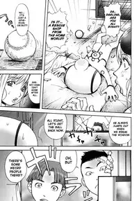 [KON-KIT] Bitch Trap [English] {doujin-moe.us}