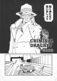 [Tenzaki Kanna] Neechan yori ai wo komete | From Neechan With Love