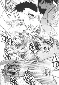 [Jam Ouji] BAD SLAMMERS 2