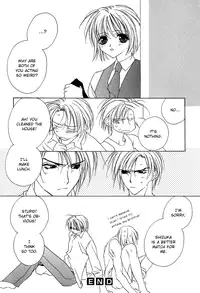 Himitsu no Kemonotachi Chapter 7 English