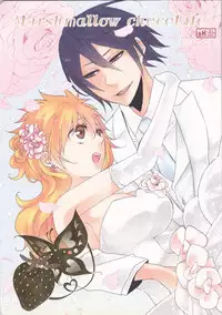 (C82) [Kareha,Shouga Udon (Koudzuki Shinobu, Tamago)] Marshmallow chocolate (Bleach)