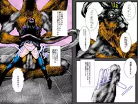 [Ruibosucha] Niku Dorei Joshikousei ~Watashi-tachi ga Mamono no Niku Benki ni Naru Made~