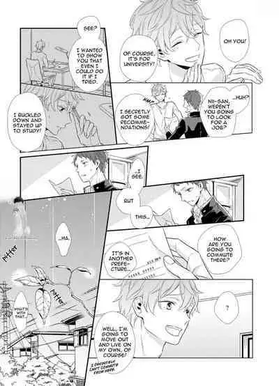 Baka da ne, Shitteru yo. | I Know, You Idiot