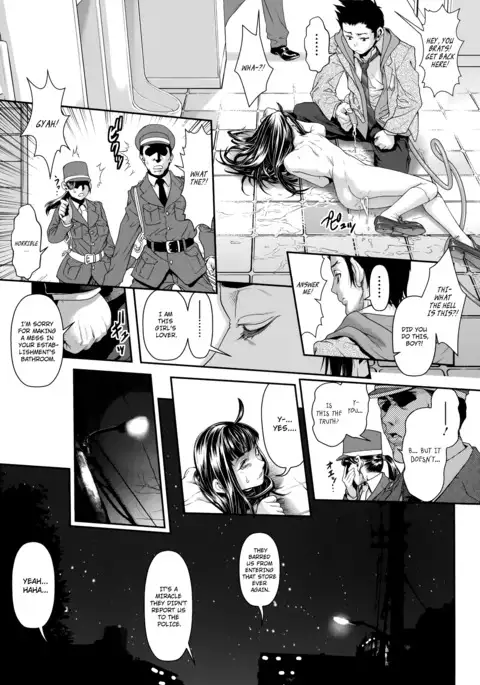 Chinpotsuki Ijimerarekko | «Dickgirl!», The Bullying Story - Ch. 1-7