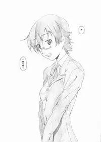 [Studio N.BALL (Haritama Hiroki)] Secret Music (K-On!)