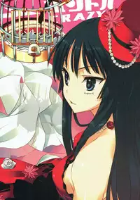 (Aggregate 3) [WASABI (Tatami)] Sugar K (K-ON!)