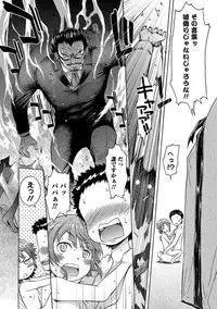 [H9] White List [Digital]