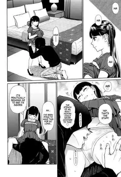 [Higashiyama Show] Implicity [English] [MegaFagget]