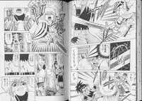 [anthology] Pet-Boy's 8