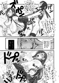 [Ruki Ruki EXISS (Fumizuki Misoka)] T&Y -omnibus- (Final Fantasy VII) [Digital]