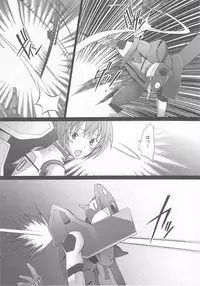 (C79) [Kohakutei (Sakai Hamachi)] Eden -Rei10- (Neon Genesis Evangelion)