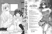 [Miyashiro Sousuke] Fechichi! Ch. 1-4 [English] {Tadanohito}